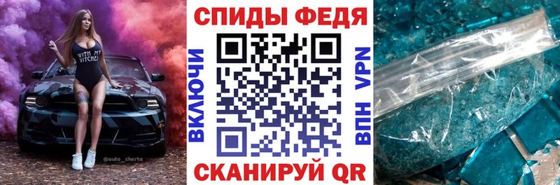 Amphetamine VHQ  Купить  Всеволожск 