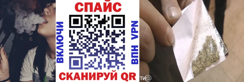 Бутират бутандиол Всеволожск