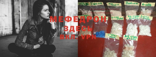 соль ск Верхний Тагил