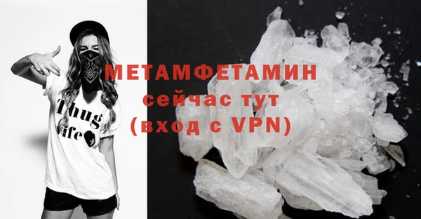 дурь Верхнеуральск
