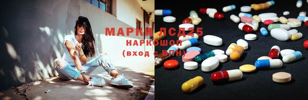 дурь Верхнеуральск
