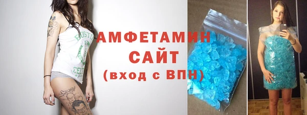 дурь Верхнеуральск