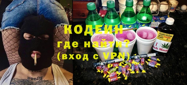 дурь Верхнеуральск