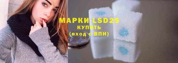 дурь Верхнеуральск