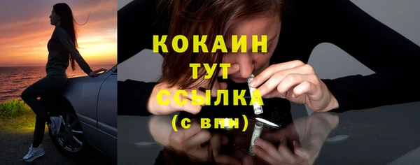 дурь Верхнеуральск