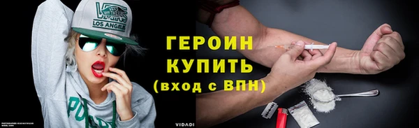 дурь Верхнеуральск