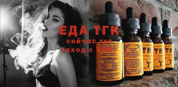дурь Верхнеуральск