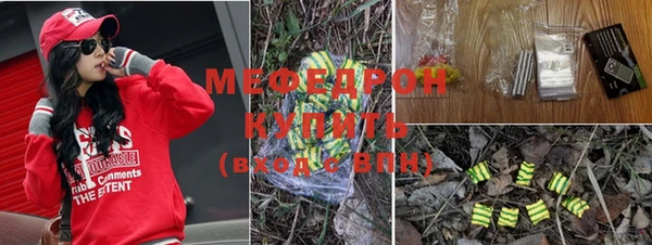 соль ск Верхний Тагил